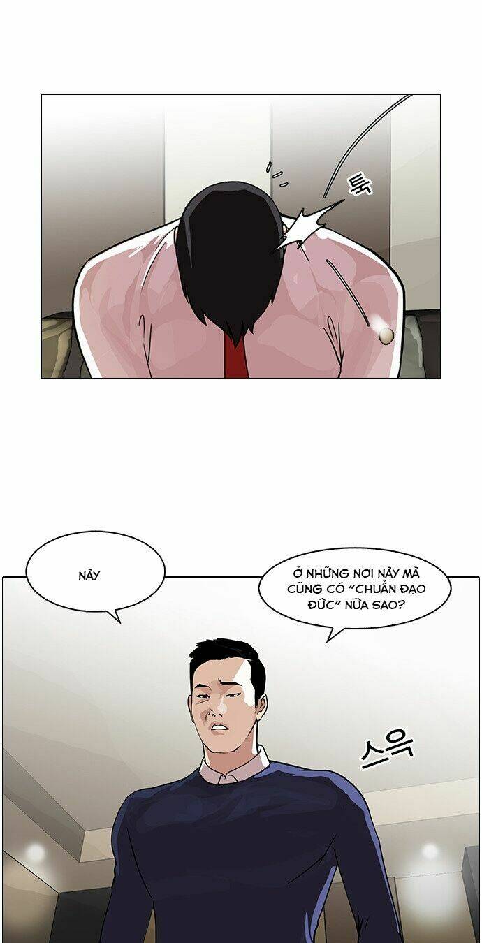 Hoán Đổi Nhiệm Màu Chapter 76 - Trang 2