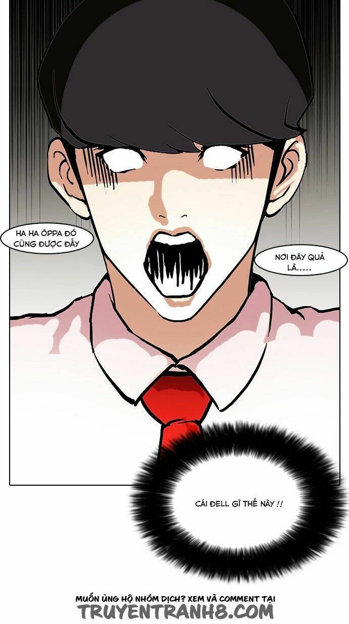 Hoán Đổi Nhiệm Màu Chapter 76 - Trang 2