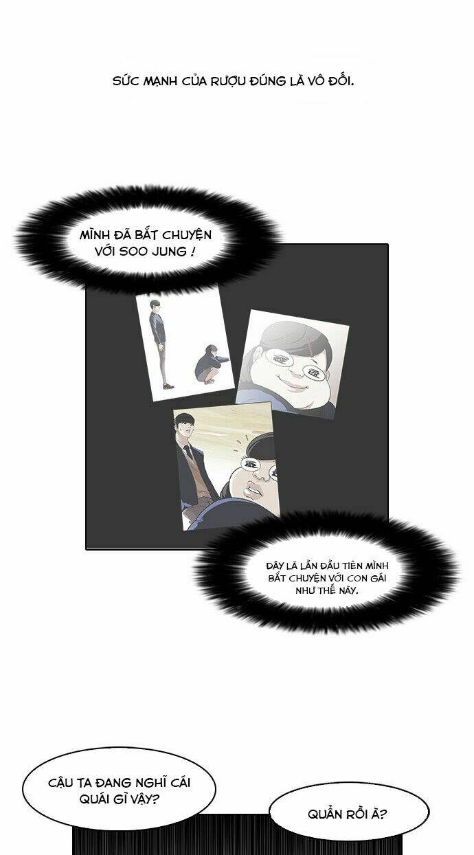 Hoán Đổi Nhiệm Màu Chapter 78 - Trang 2