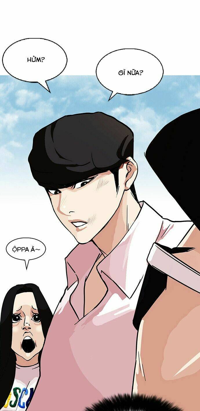 Hoán Đổi Nhiệm Màu Chapter 78 - Trang 2