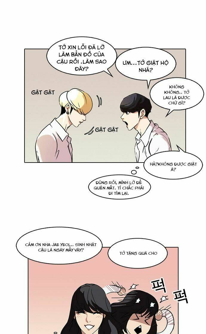 Hoán Đổi Nhiệm Màu Chapter 78 - Trang 2