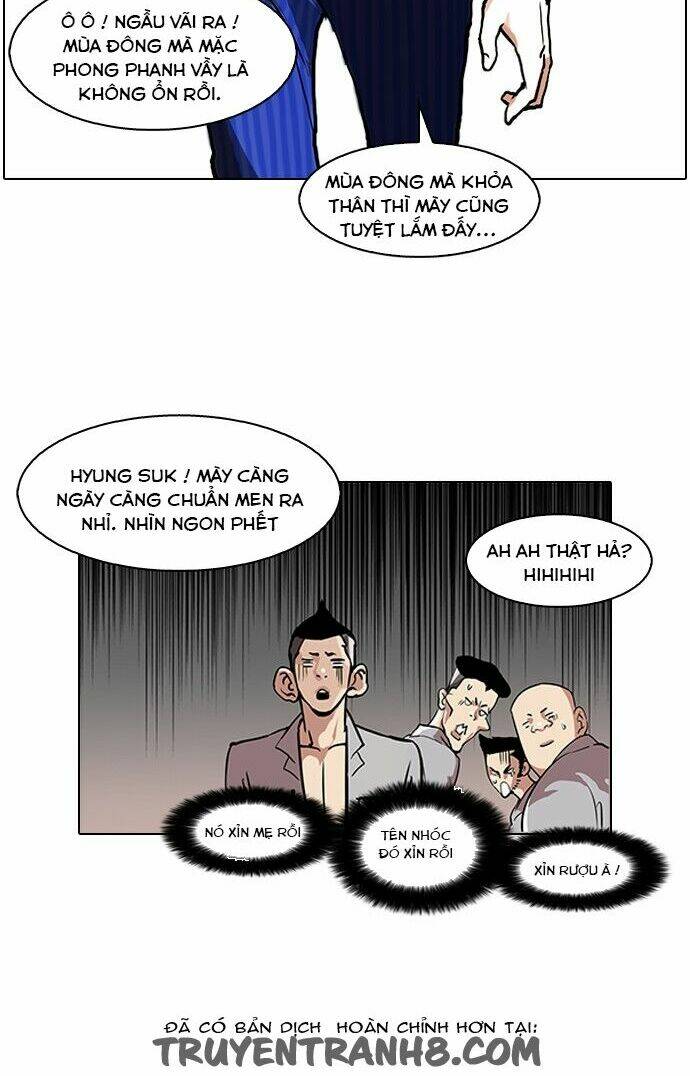 Hoán Đổi Nhiệm Màu Chapter 78 - Trang 2