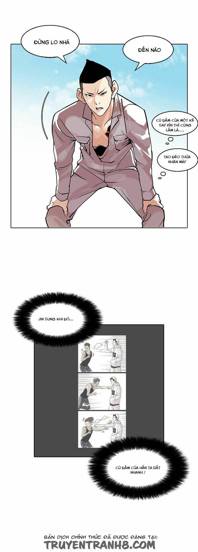 Hoán Đổi Nhiệm Màu Chapter 78 - Trang 2