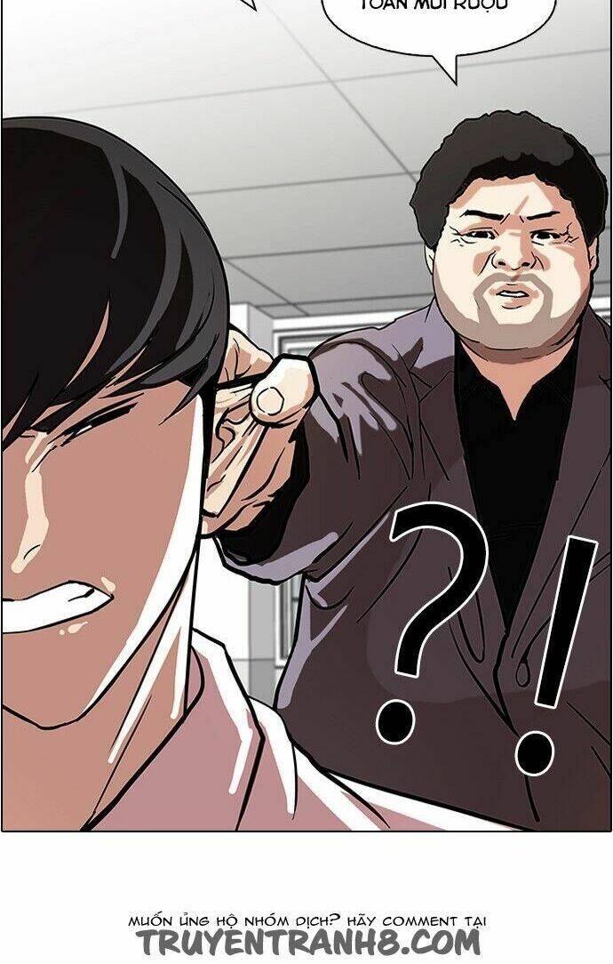 Hoán Đổi Nhiệm Màu Chapter 78 - Trang 2