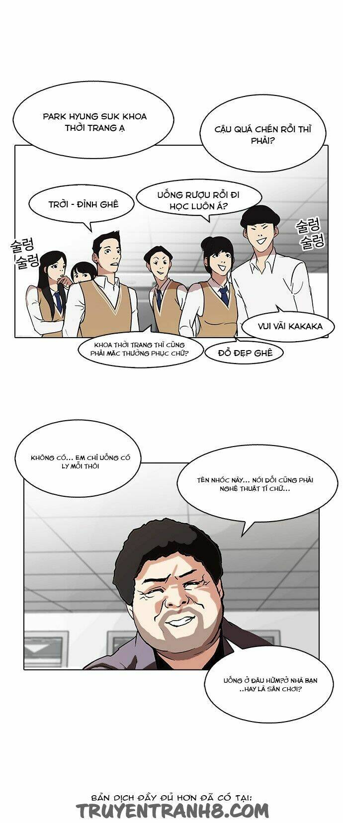 Hoán Đổi Nhiệm Màu Chapter 78 - Trang 2