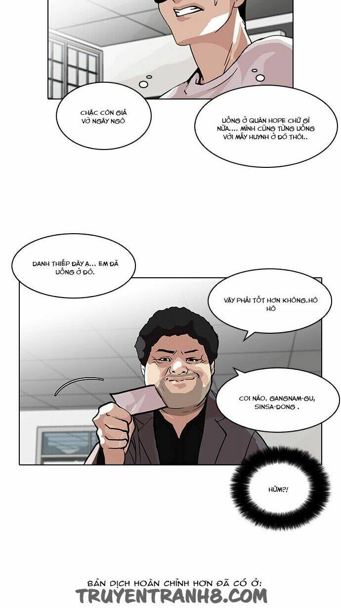 Hoán Đổi Nhiệm Màu Chapter 78 - Trang 2