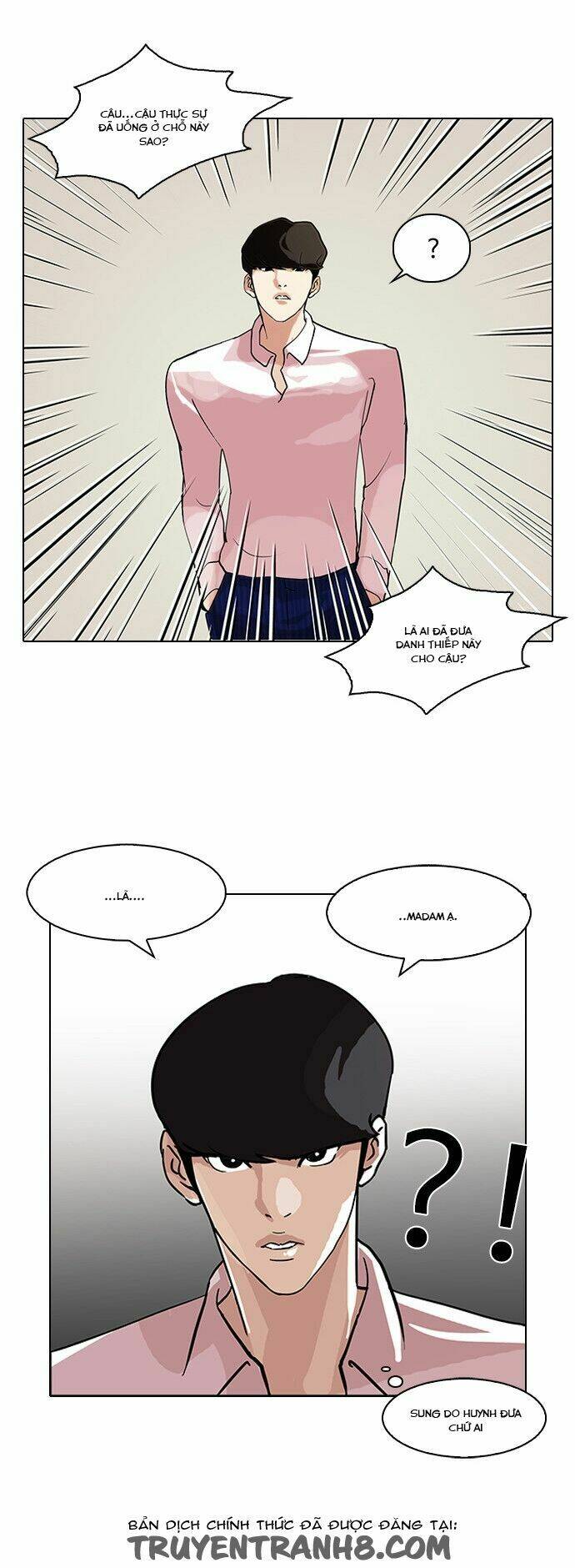 Hoán Đổi Nhiệm Màu Chapter 78 - Trang 2