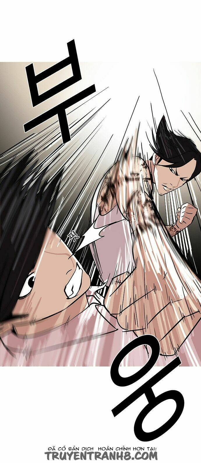 Hoán Đổi Nhiệm Màu Chapter 78 - Trang 2