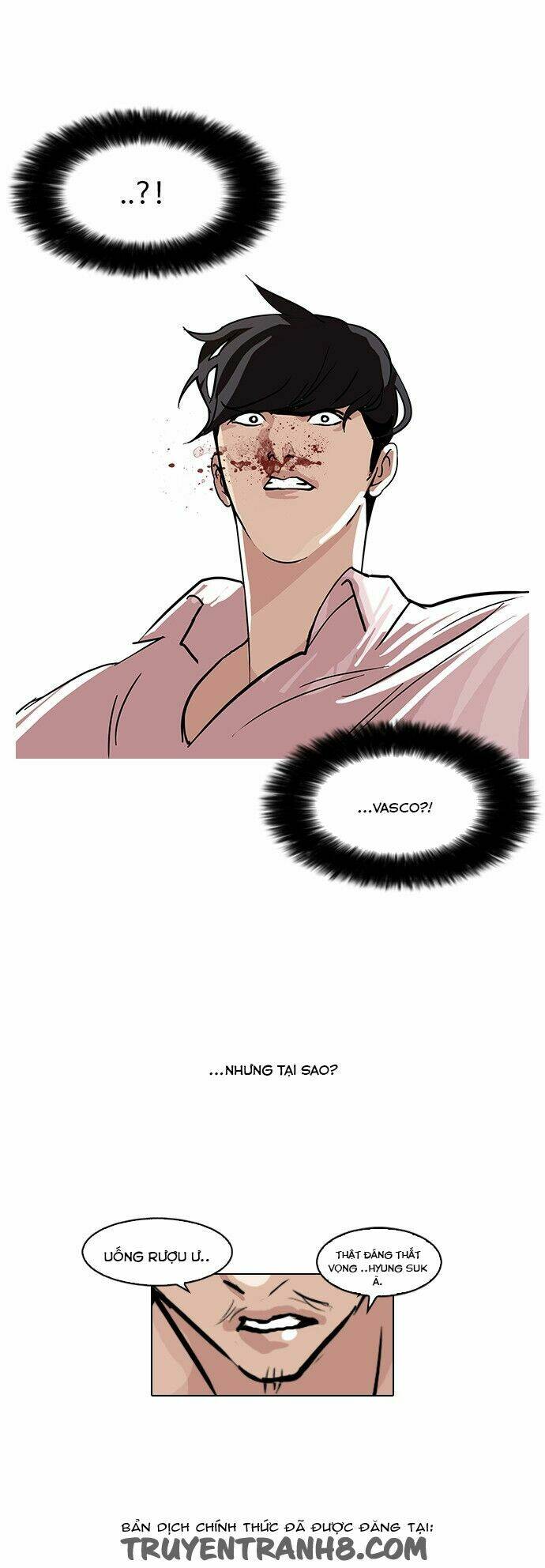 Hoán Đổi Nhiệm Màu Chapter 78 - Trang 2