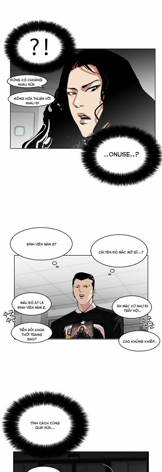 Hoán Đổi Nhiệm Màu Chapter 79 - Trang 2