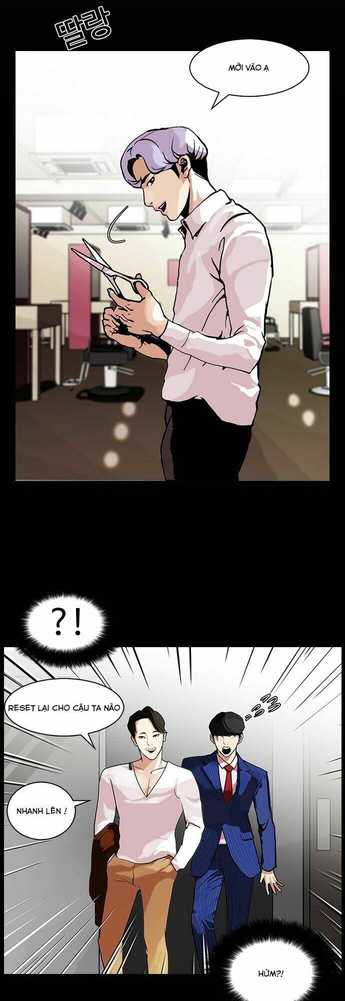 Hoán Đổi Nhiệm Màu Chapter 79 - Trang 2