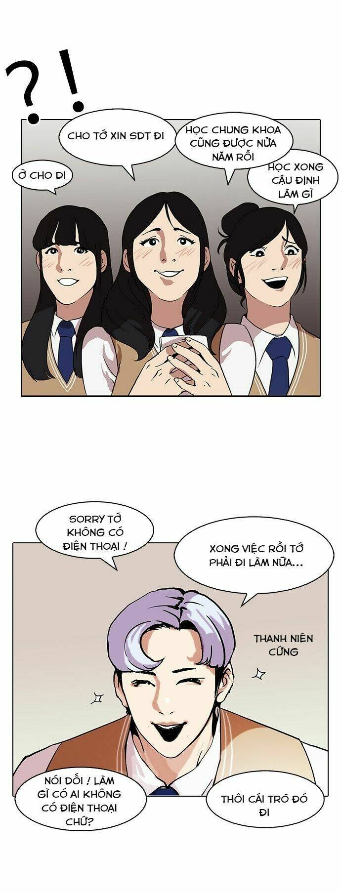 Hoán Đổi Nhiệm Màu Chapter 79 - Trang 2