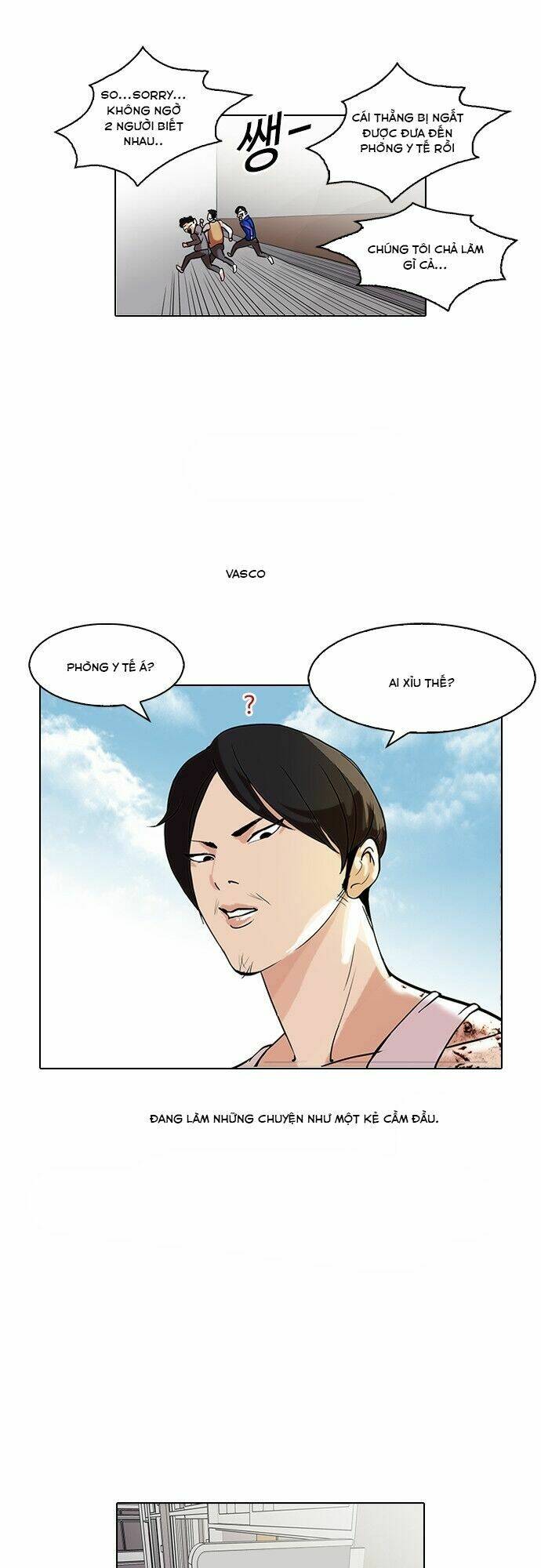 Hoán Đổi Nhiệm Màu Chapter 80 - Trang 2