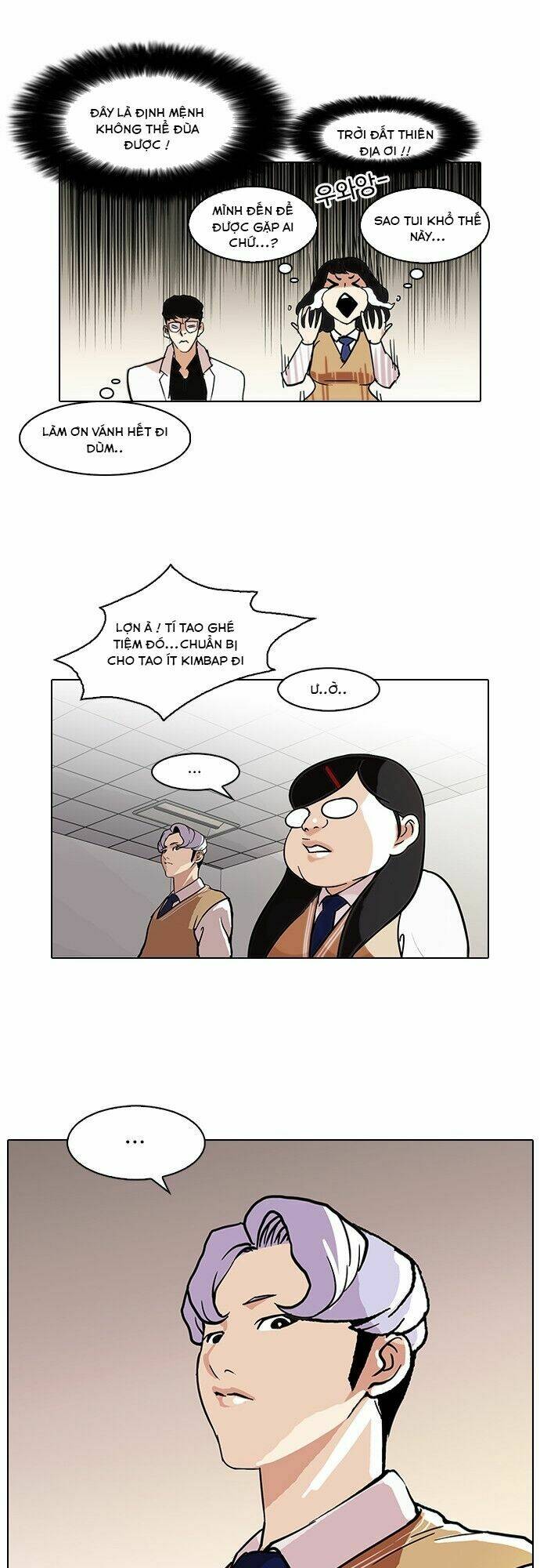 Hoán Đổi Nhiệm Màu Chapter 80 - Trang 2