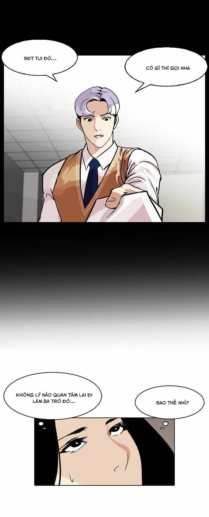 Hoán Đổi Nhiệm Màu Chapter 80 - Trang 2