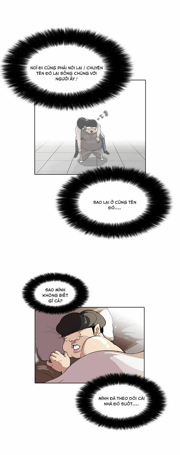 Hoán Đổi Nhiệm Màu Chapter 80 - Trang 2