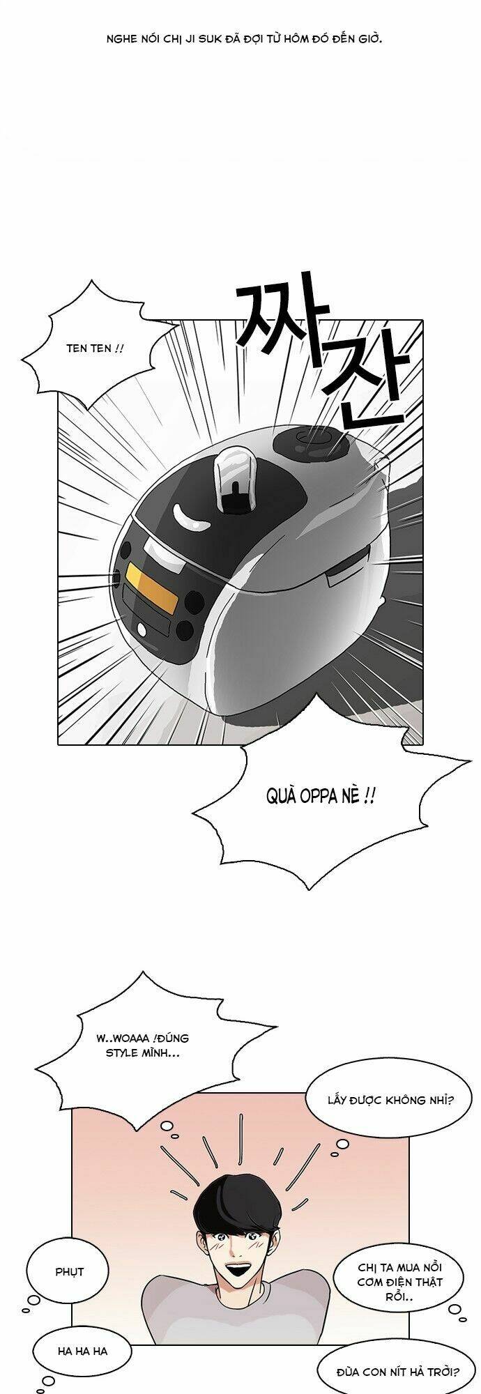 Hoán Đổi Nhiệm Màu Chapter 80 - Trang 2