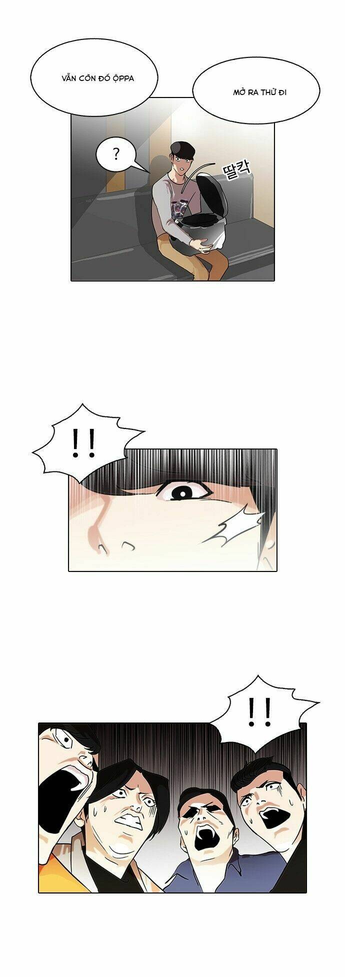 Hoán Đổi Nhiệm Màu Chapter 80 - Trang 2