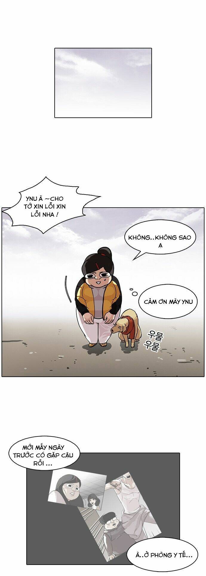 Hoán Đổi Nhiệm Màu Chapter 81 - Trang 2