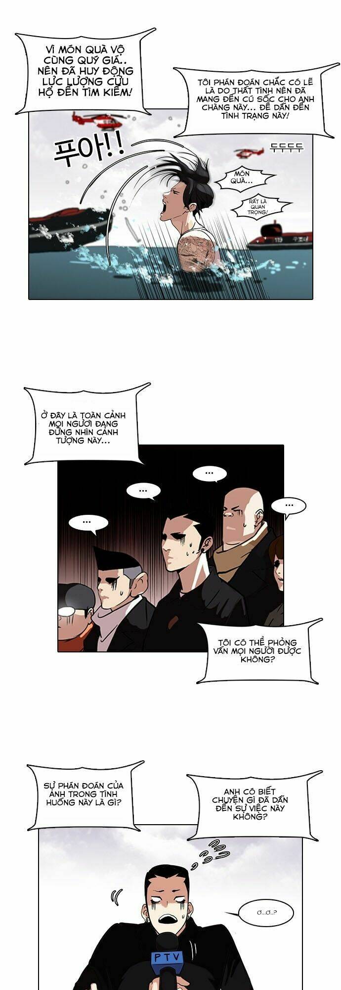 Hoán Đổi Nhiệm Màu Chapter 82 - Trang 2