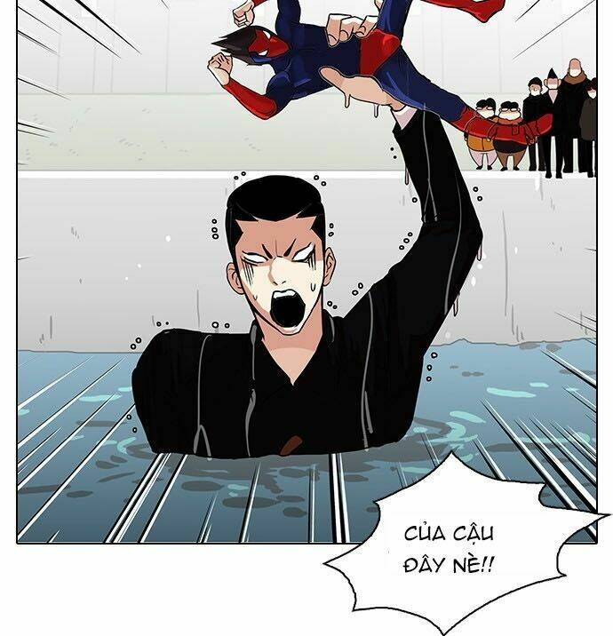 Hoán Đổi Nhiệm Màu Chapter 82 - Trang 2