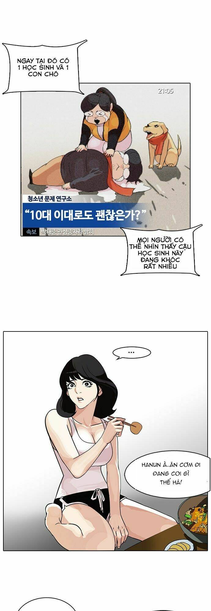 Hoán Đổi Nhiệm Màu Chapter 82 - Trang 2