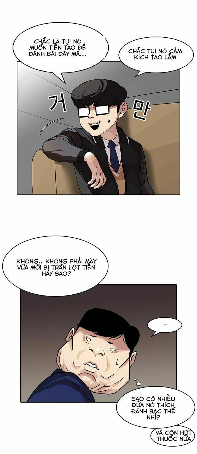 Hoán Đổi Nhiệm Màu Chapter 83 - Trang 2