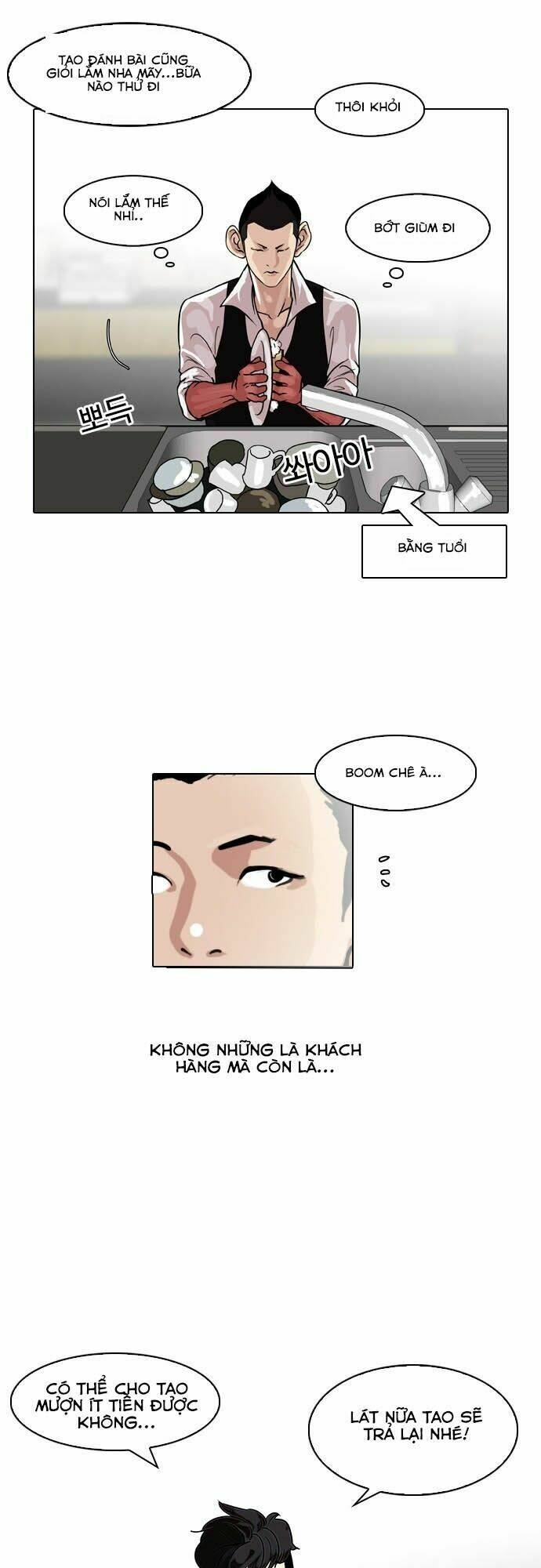 Hoán Đổi Nhiệm Màu Chapter 83 - Trang 2