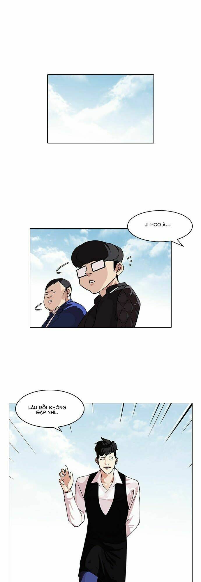 Hoán Đổi Nhiệm Màu Chapter 83 - Trang 2