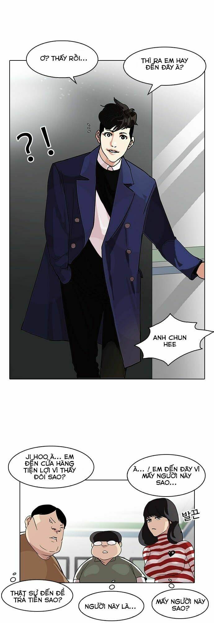 Hoán Đổi Nhiệm Màu Chapter 83 - Trang 2