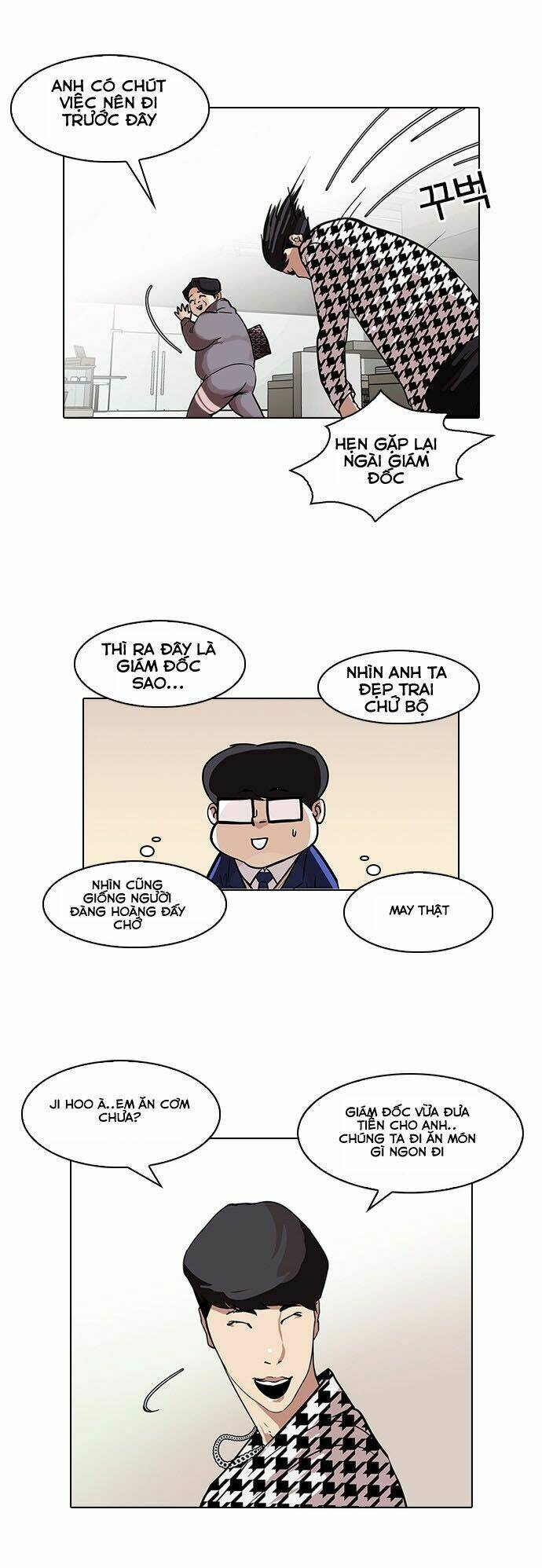 Hoán Đổi Nhiệm Màu Chapter 84 - Trang 2