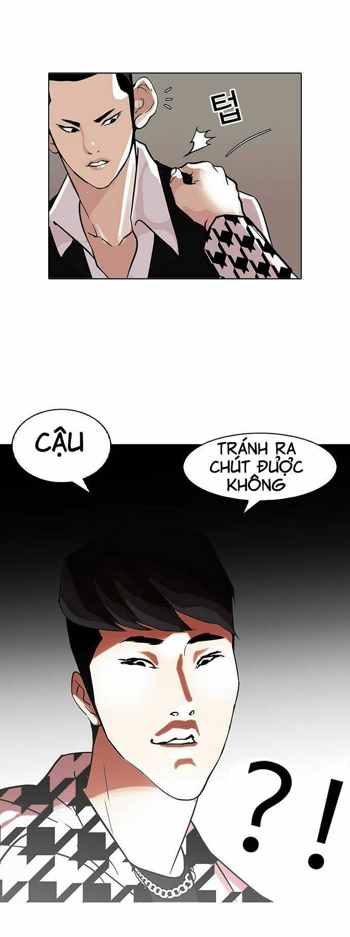 Hoán Đổi Nhiệm Màu Chapter 84 - Trang 2