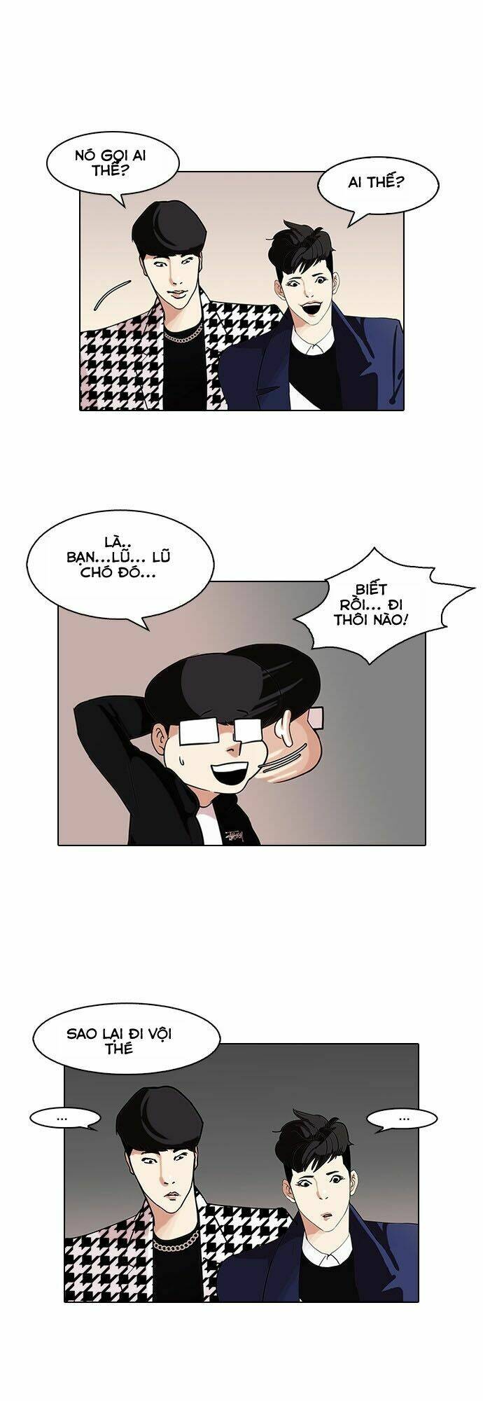 Hoán Đổi Nhiệm Màu Chapter 84 - Trang 2