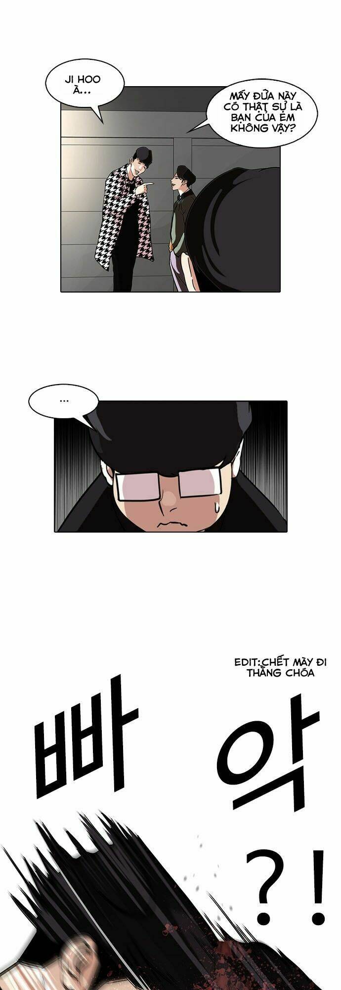 Hoán Đổi Nhiệm Màu Chapter 84 - Trang 2