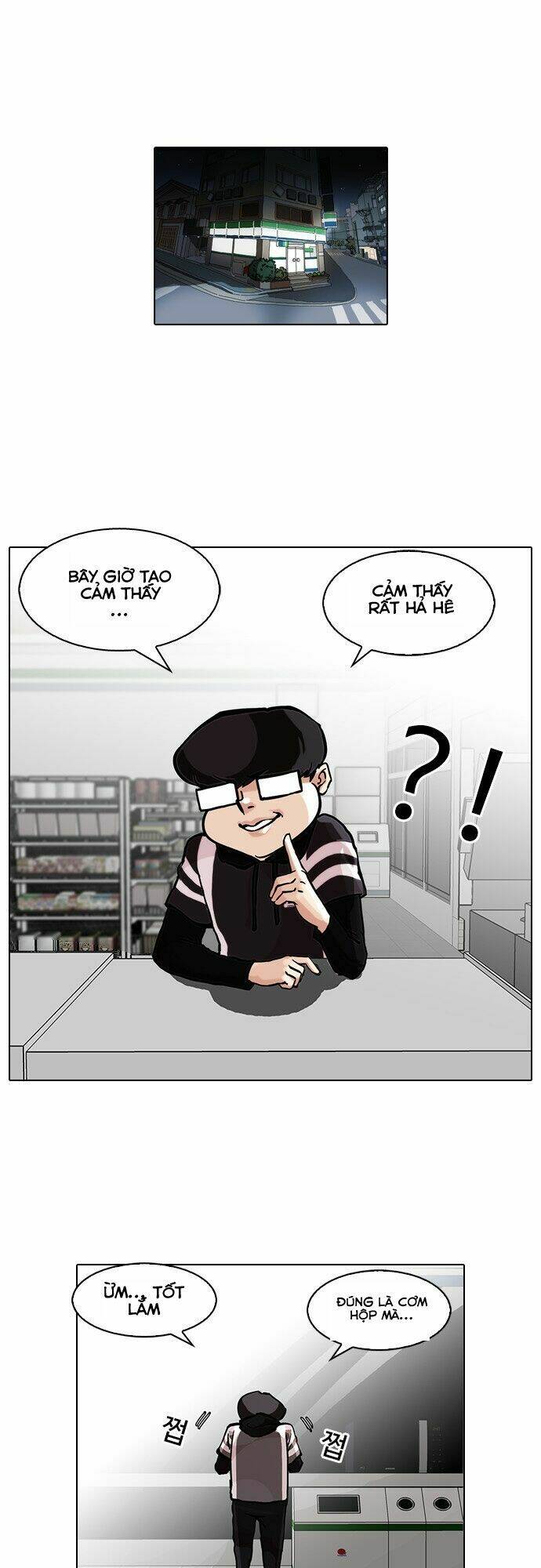 Hoán Đổi Nhiệm Màu Chapter 85 - Trang 2