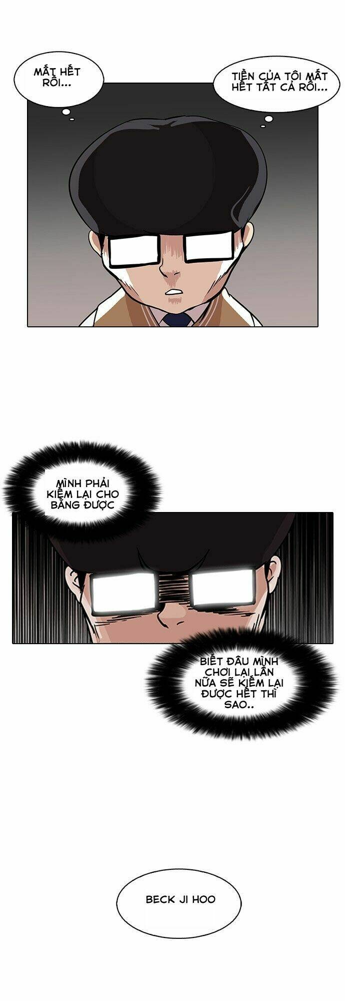 Hoán Đổi Nhiệm Màu Chapter 85 - Trang 2