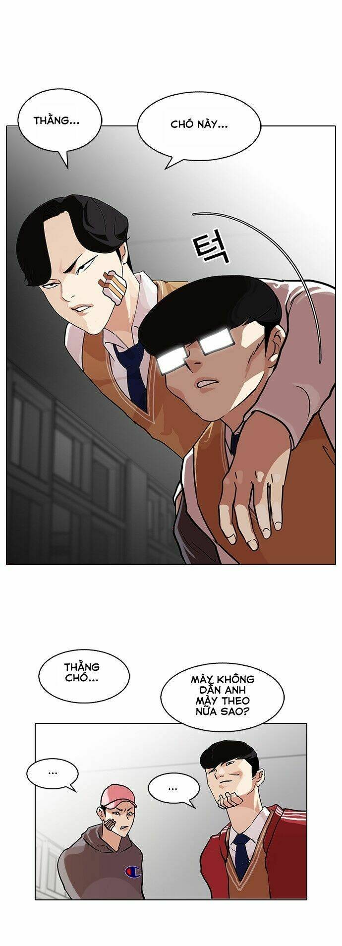 Hoán Đổi Nhiệm Màu Chapter 85 - Trang 2