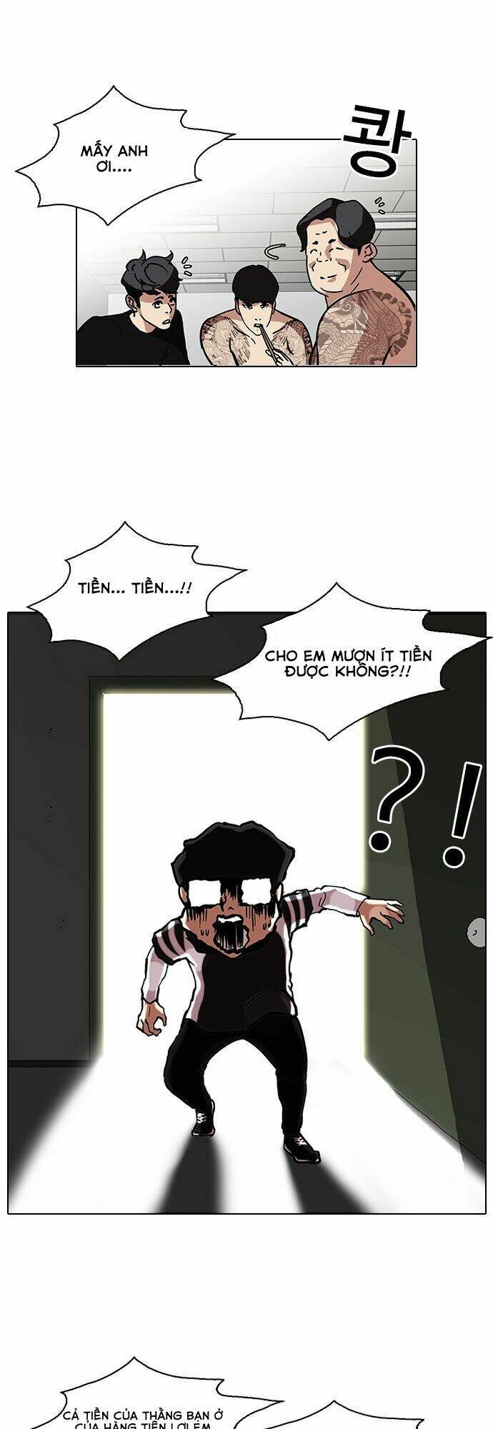 Hoán Đổi Nhiệm Màu Chapter 85 - Trang 2