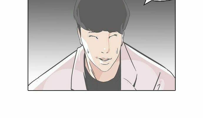 Hoán Đổi Nhiệm Màu Chapter 85 - Trang 2