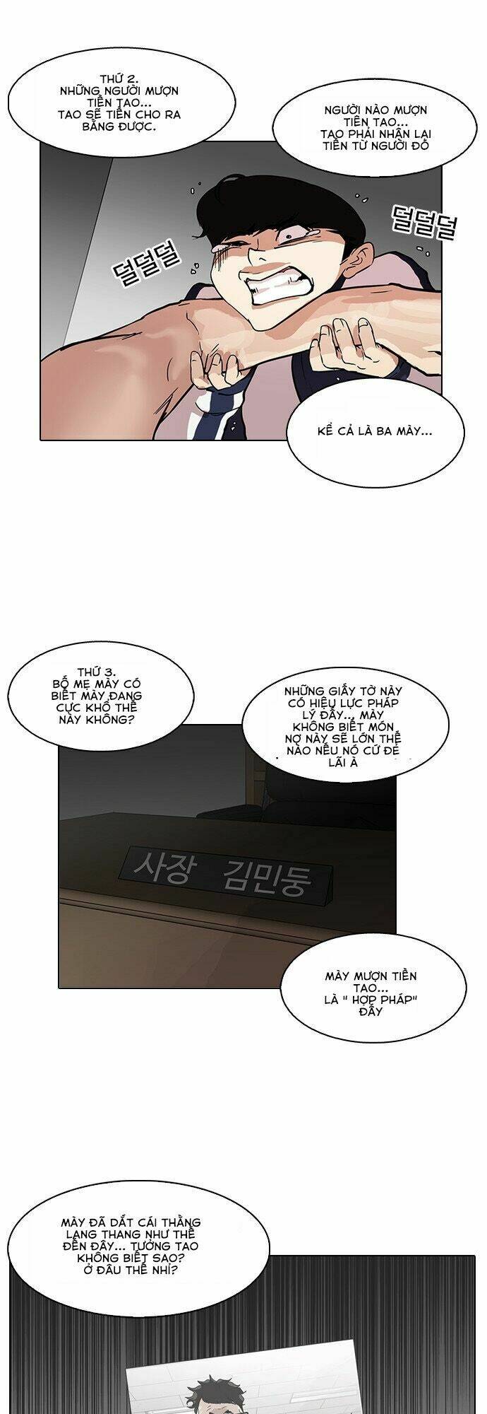 Hoán Đổi Nhiệm Màu Chapter 87 - Trang 2