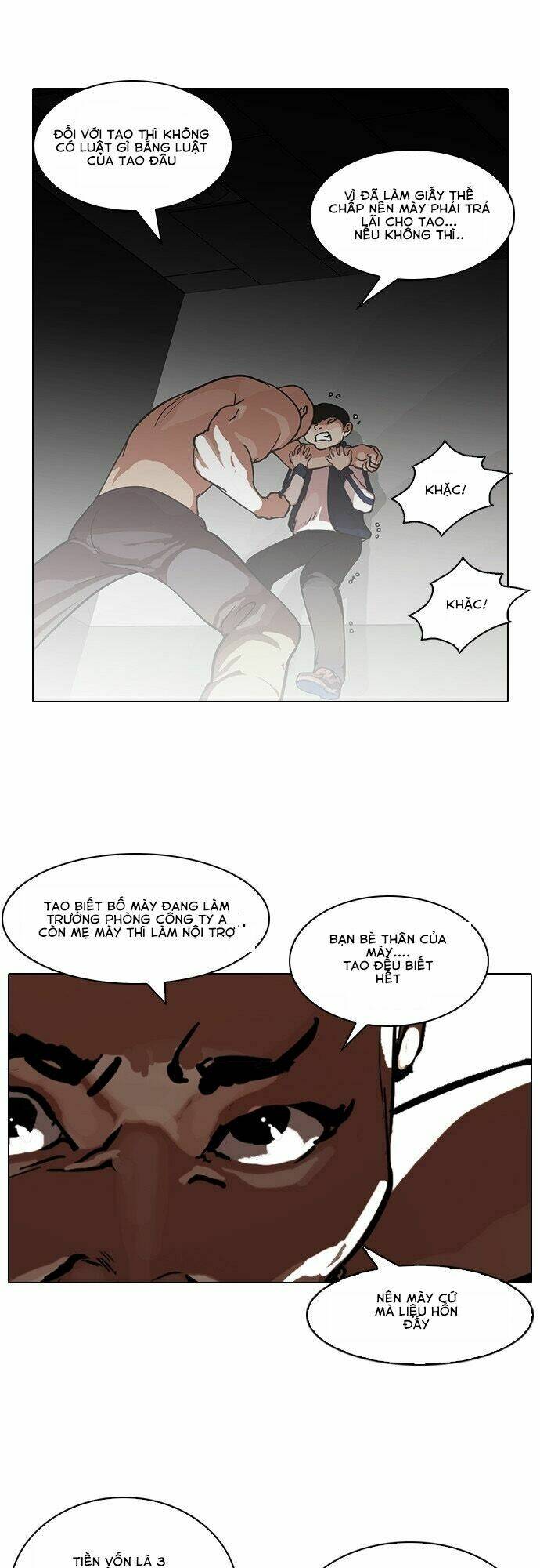 Hoán Đổi Nhiệm Màu Chapter 87 - Trang 2