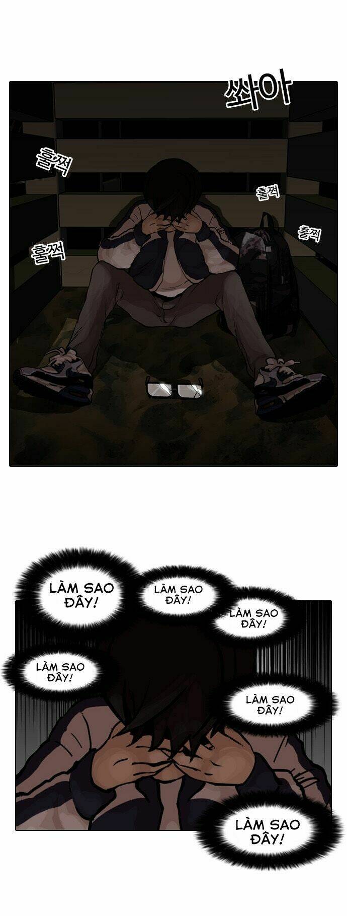 Hoán Đổi Nhiệm Màu Chapter 87 - Trang 2