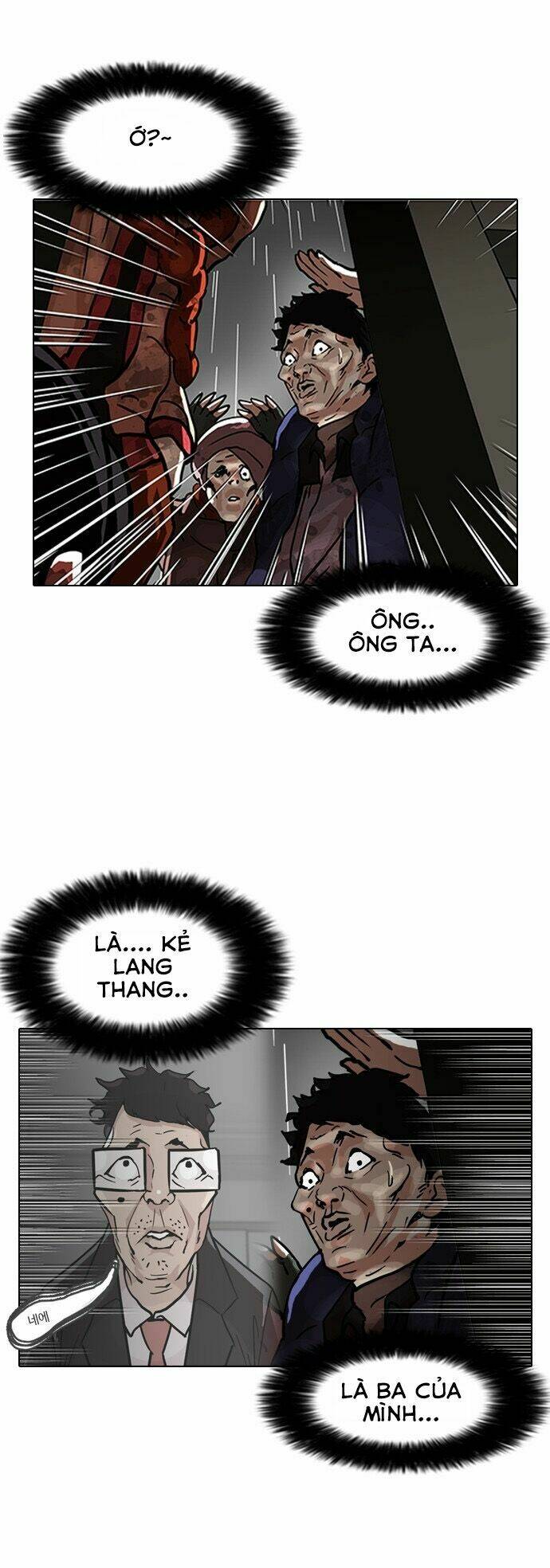 Hoán Đổi Nhiệm Màu Chapter 87 - Trang 2