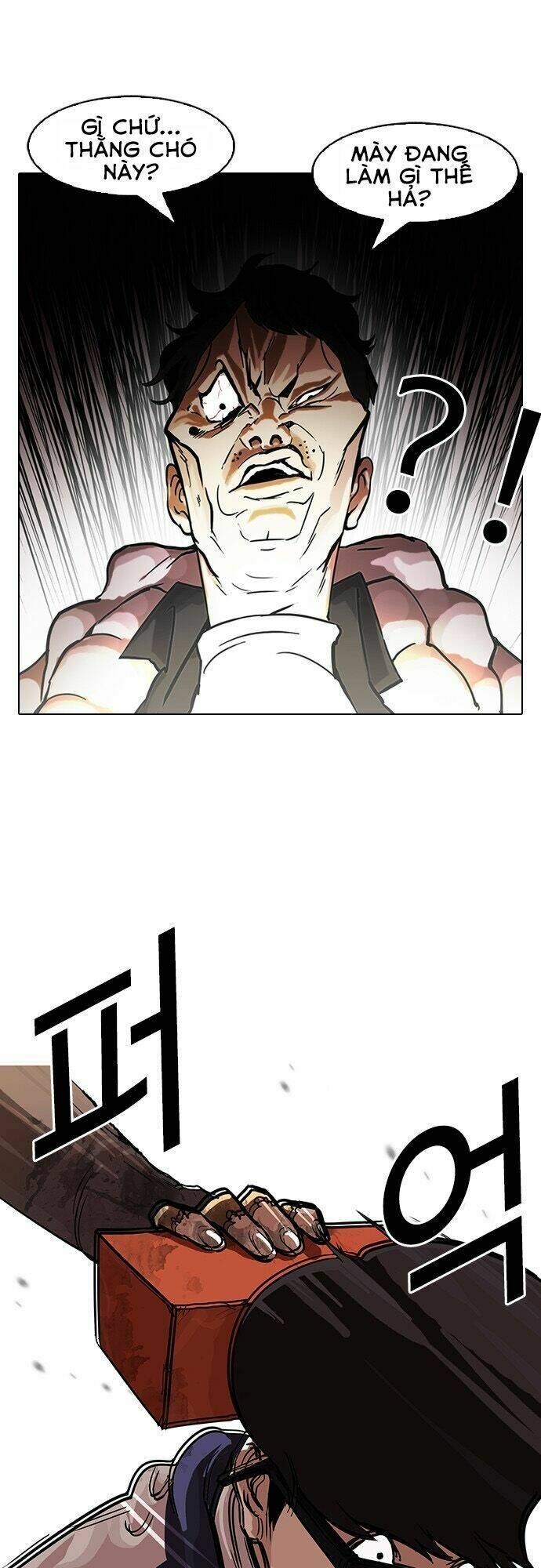 Hoán Đổi Nhiệm Màu Chapter 87 - Trang 2