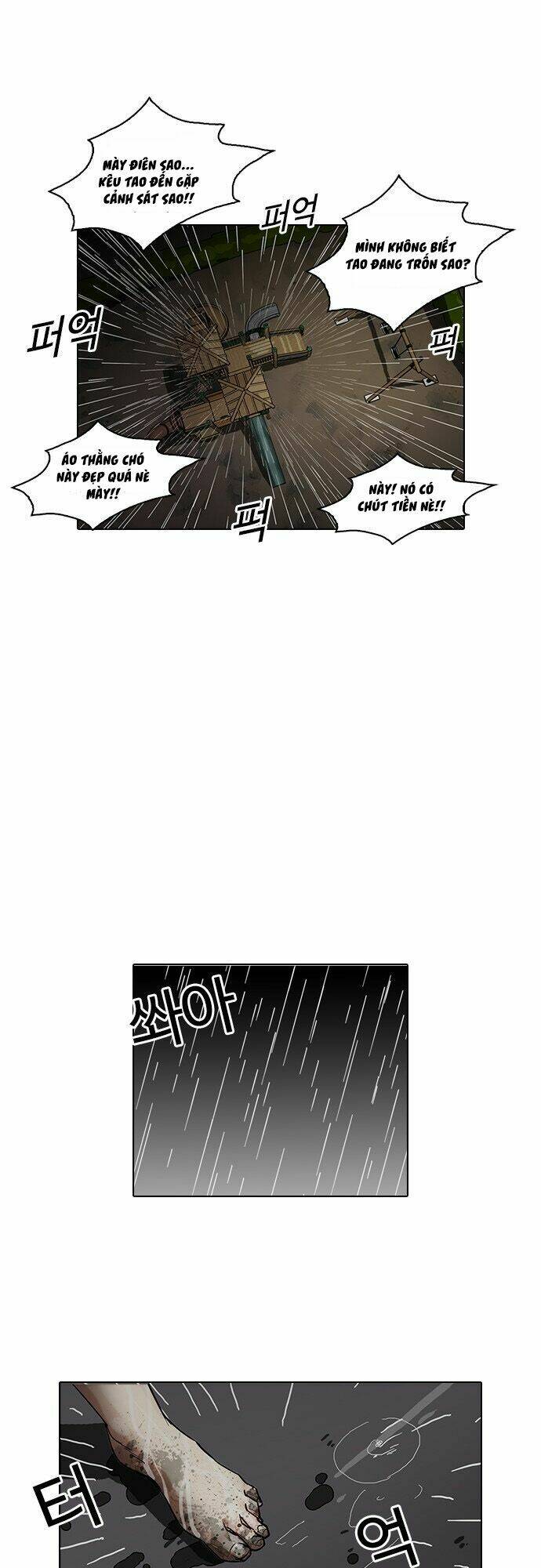 Hoán Đổi Nhiệm Màu Chapter 87 - Trang 2