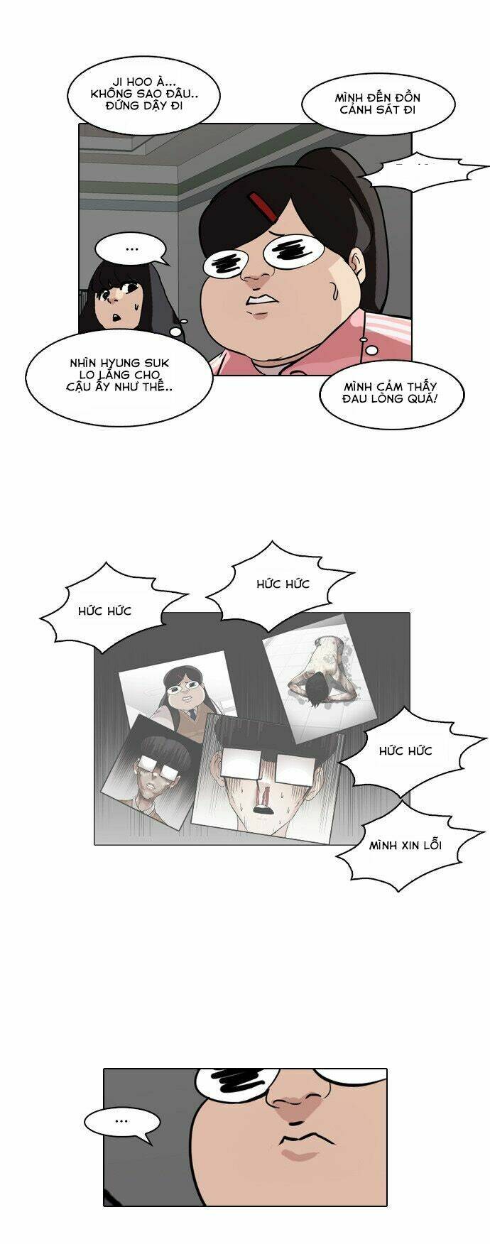 Hoán Đổi Nhiệm Màu Chapter 87 - Trang 2