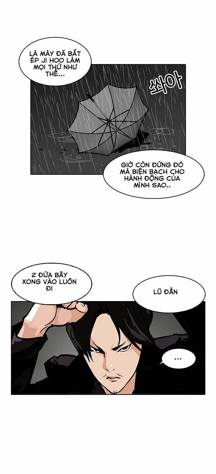 Hoán Đổi Nhiệm Màu Chapter 88 - Trang 2