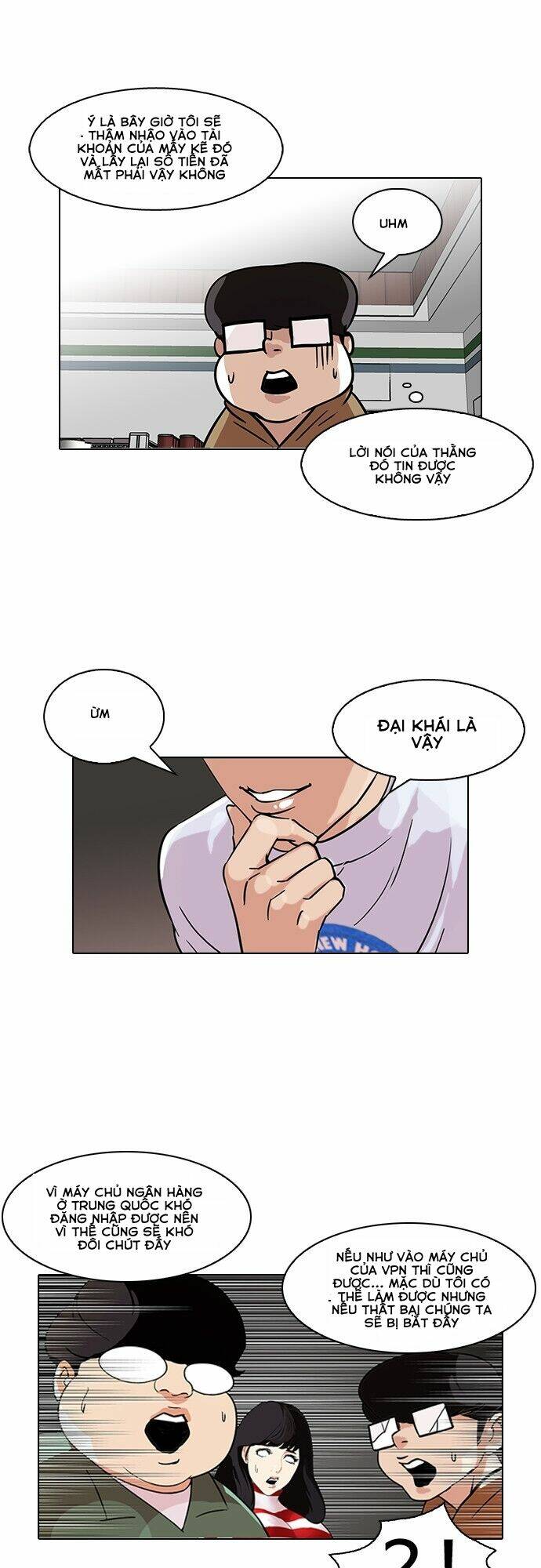 Hoán Đổi Nhiệm Màu Chapter 88 - Trang 2