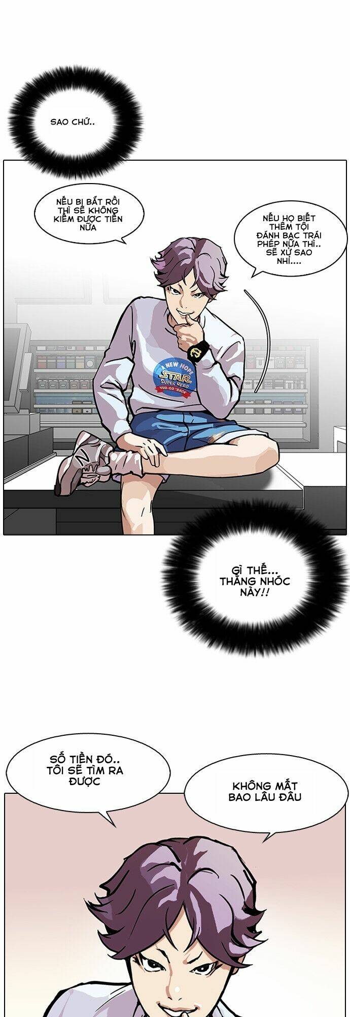 Hoán Đổi Nhiệm Màu Chapter 88 - Trang 2