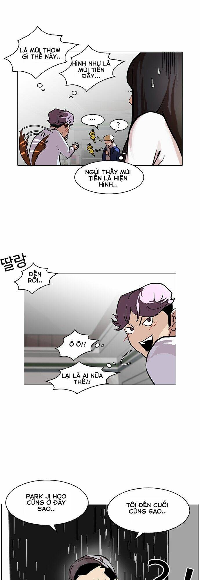 Hoán Đổi Nhiệm Màu Chapter 88 - Trang 2